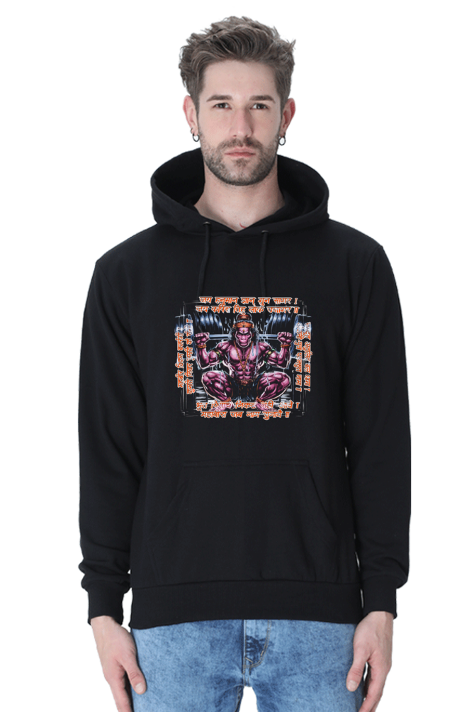 Hanuman Devotion Hoodie Sweatshirt T-Shirts for Men Vastrdhamm