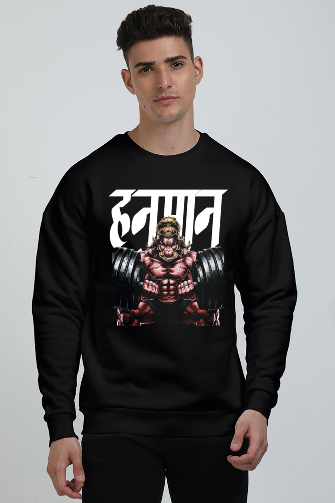 Hanuman Unstoppable Force Oversized Sweatshirt T-Shirts for Men Vastrdhamm