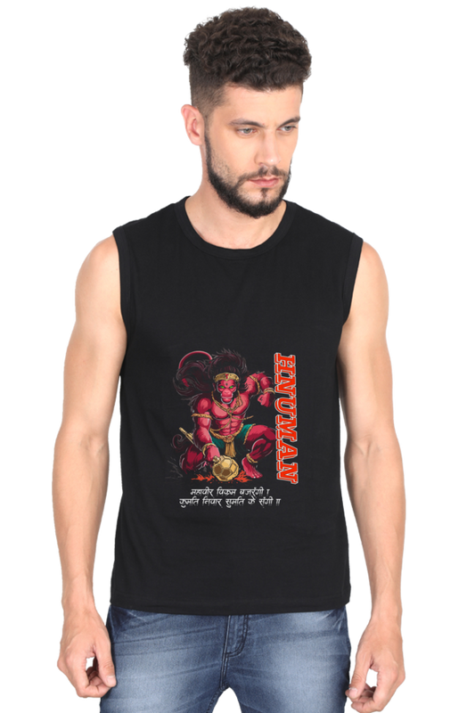 Hanuman Eternal Guardian Round Neck Sleeveless T-Shirts for Men Vastrdhamm