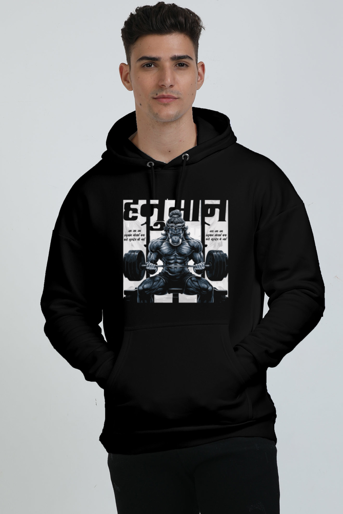 Hanuman Infinite Strength Oversized Hooded Sweatshirt T-Shirts for Men Vastrdhamm