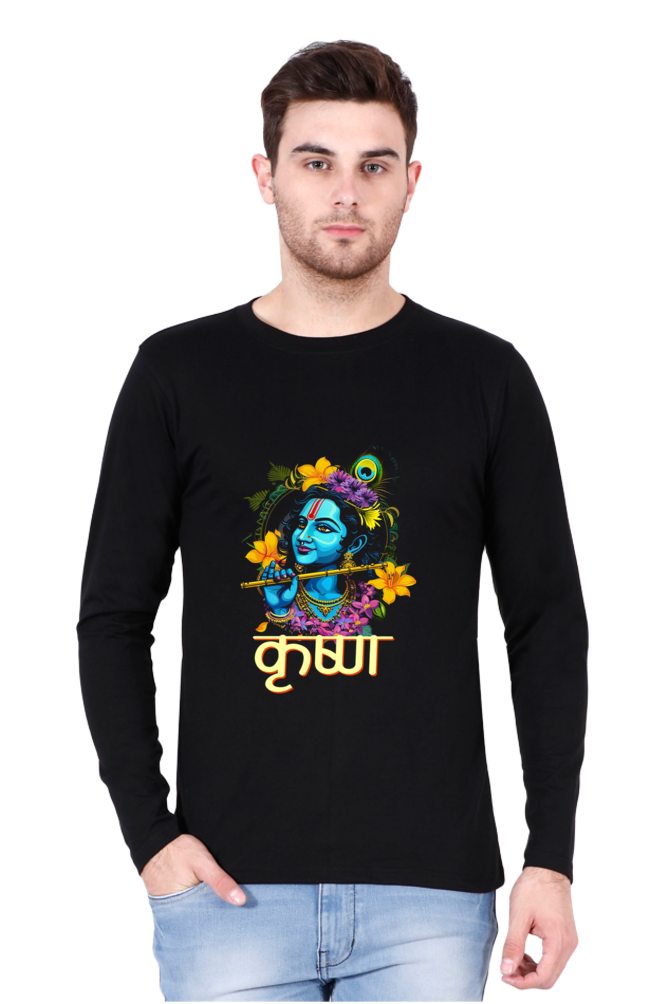 Dynamic Krishna Ji Round Neck Full Sleeve Vastrdhamm