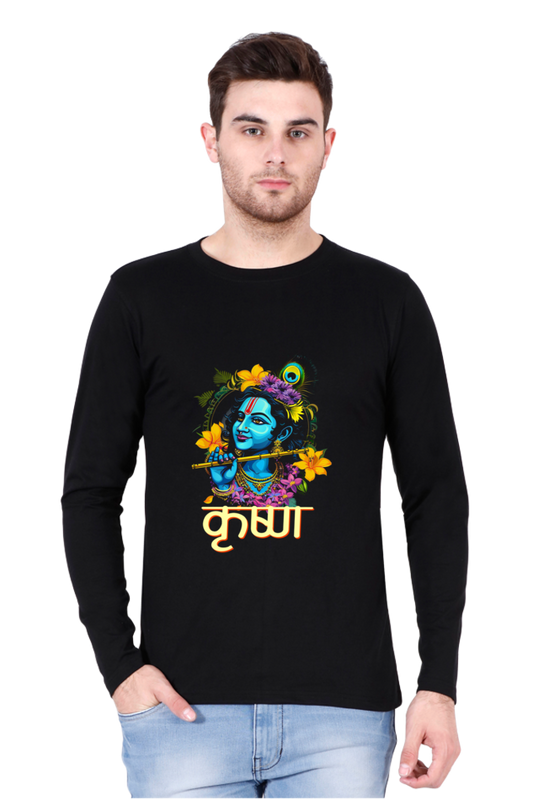 Dynamic Krishna Ji Round Neck Full Sleeve Vastrdhamm