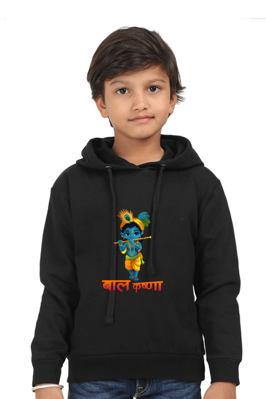 Shree Krishan Divine Love Hoodie Sweatshirt  T-Shirts for Boy Vastrdhamm