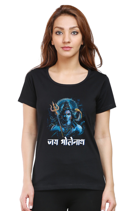 Shiv Ji Meditation Round Neck Half Sleeve Classic T-Shirts for Women Vastrdhamm