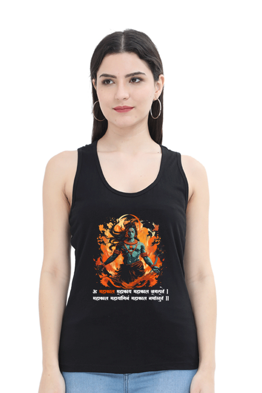 Shiv Ji Third Eye Tank Top T-Shirts for Women Vastrdhamm