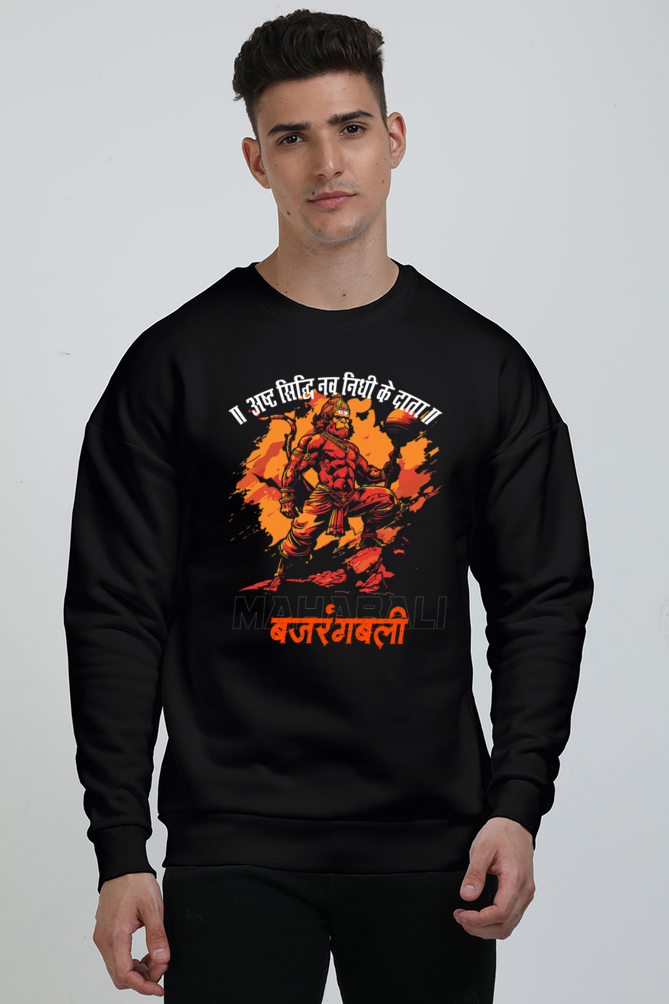 Hanuman Divine Ascendancy Oversized Sweatshirt T-Shirts for Men Vastrdhamm