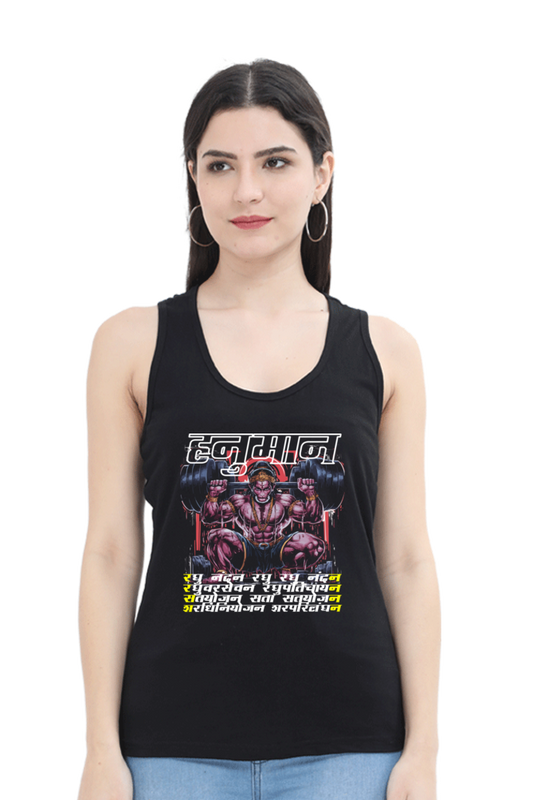 Hanuman Eternal GuardianTank Top T-Shirts for Women Vastrdhamm