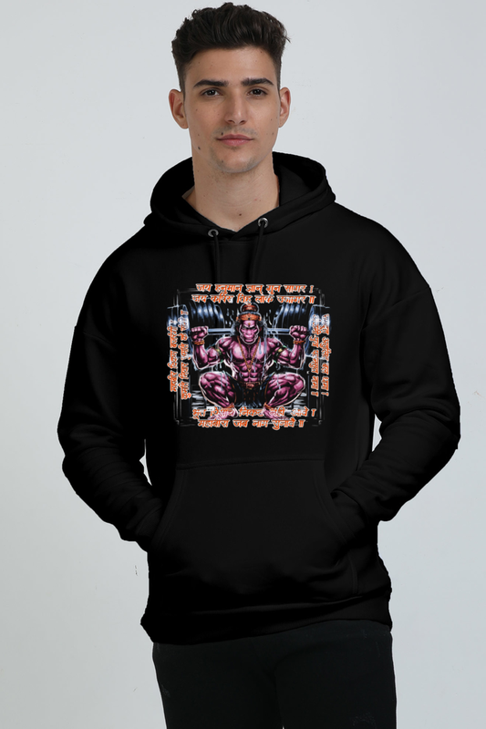 Hanuman Eternal Guardian Oversized Hooded Sweatshirt T-Shirts for Men Vastrdhamm