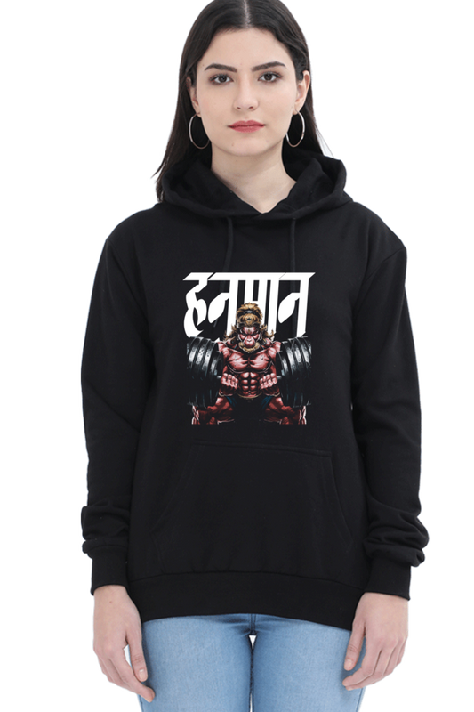 Hanuman Divine WillpowerHoodie Sweatshirt T-Shirts for Women Vastrdhamm