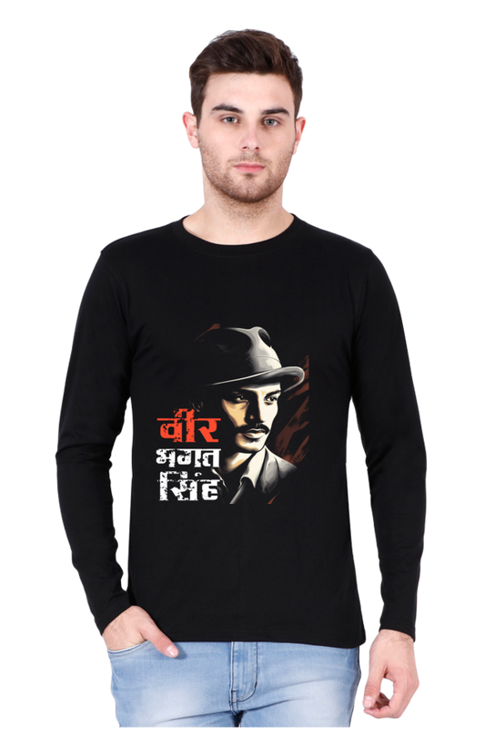 Fearless Bhagat singh Round Neck Full Sleeve Vastrdhamm