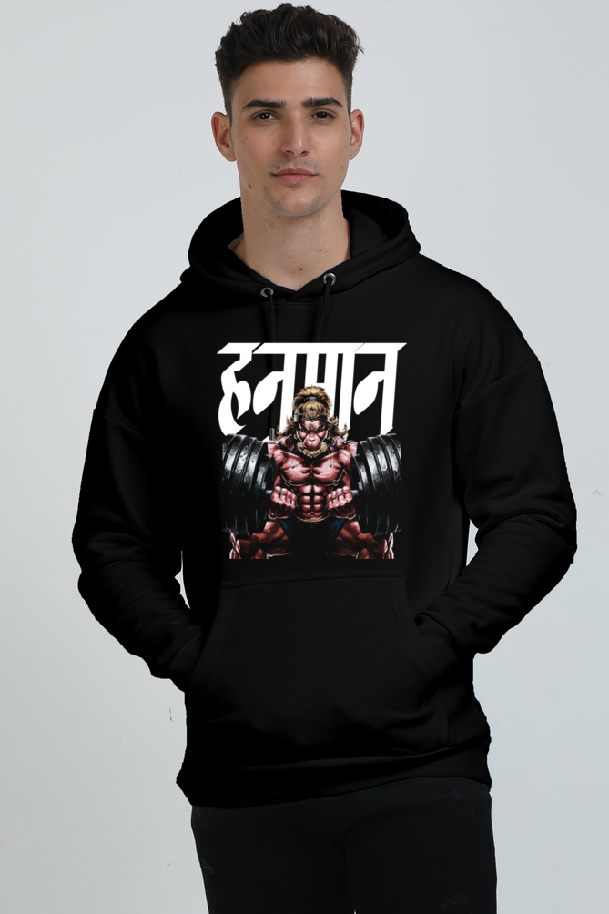 Hanuman Divine Willpower Oversized Hooded Sweatshirt T-Shirts for Men Vastrdhamm