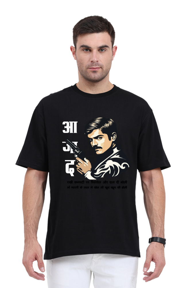 Chandra Shekhar Azad Spirit Oversized Classic T-Shirts for Men Vastrdhamm