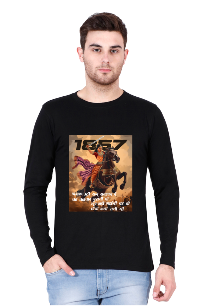 Lakshmi Bai Heroic Legacy Round Neck Full Sleeve T-Shirts for Men Vastrdhamm