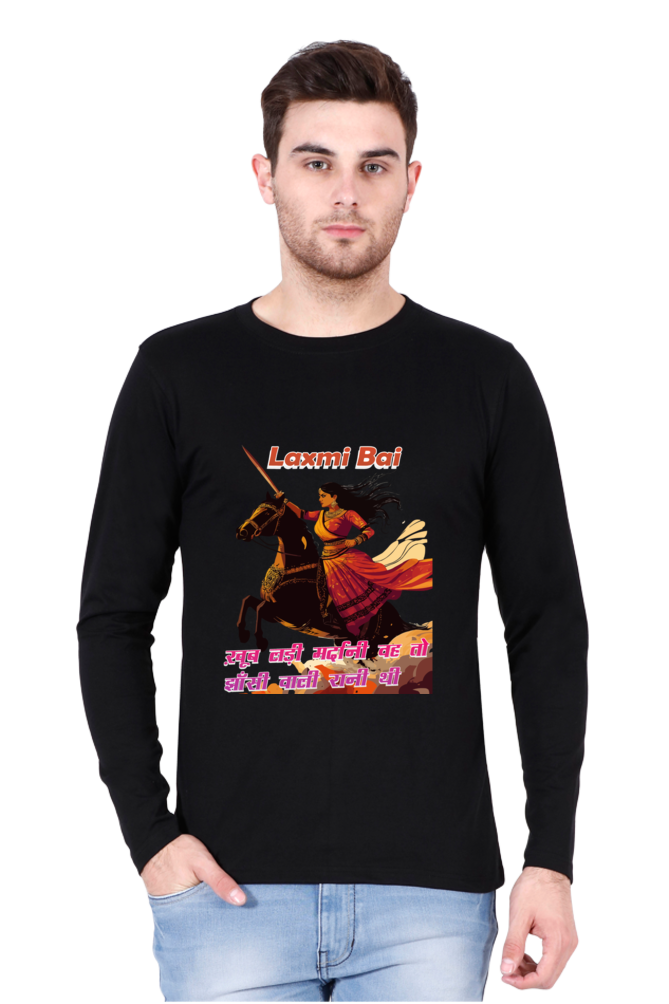 Lakshmi Bai Regal Strength Round Neck Full Sleeve T-Shirts for Men Vastrdhamm