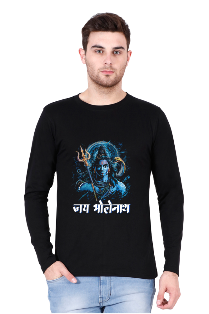 Shiv Ji Meditation Round Neck Full Sleeve T-Shirts for Men Vastrdhamm