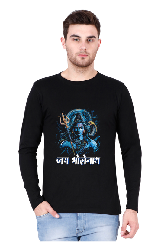 Shiv Ji Meditation Round Neck Full Sleeve T-Shirts for Men Vastrdhamm