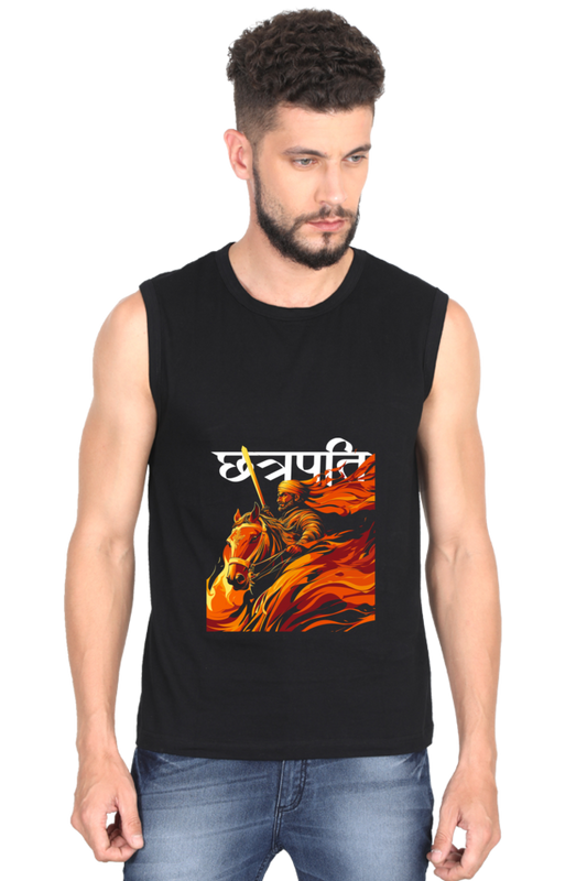 Shivaji Maharaj Valor Round Neck Sleeveless T-Shirts for Men Vastrdhamm