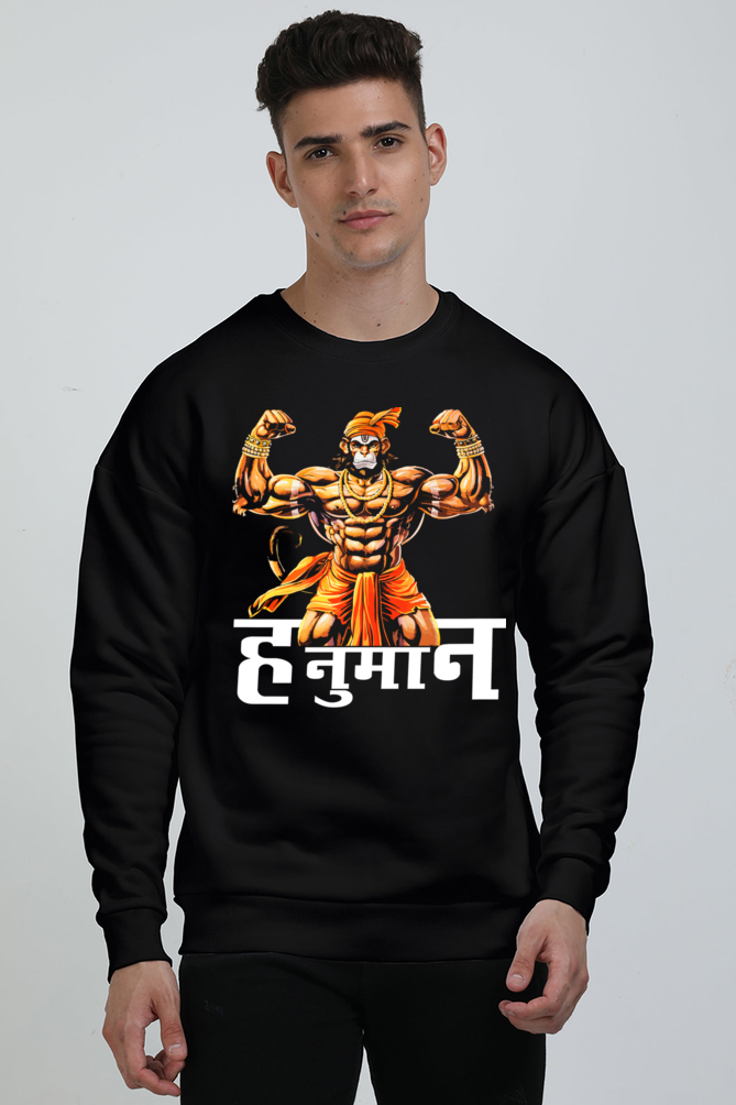 Hanuman Garuda Flight Oversized Sweatshirt T-Shirts for Men Vastrdhamm