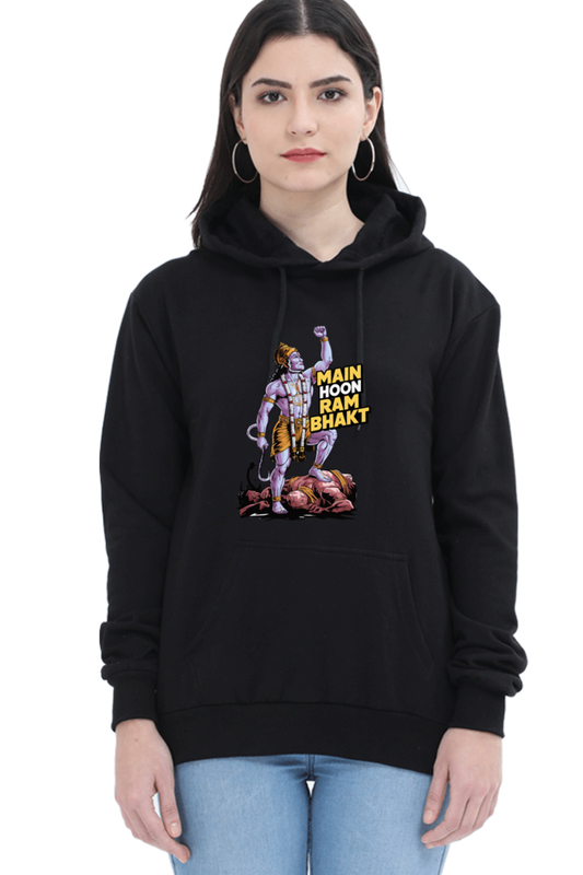 Hanuman Power WithinHoodie Sweatshirt T-Shirts for Women Vastrdhamm