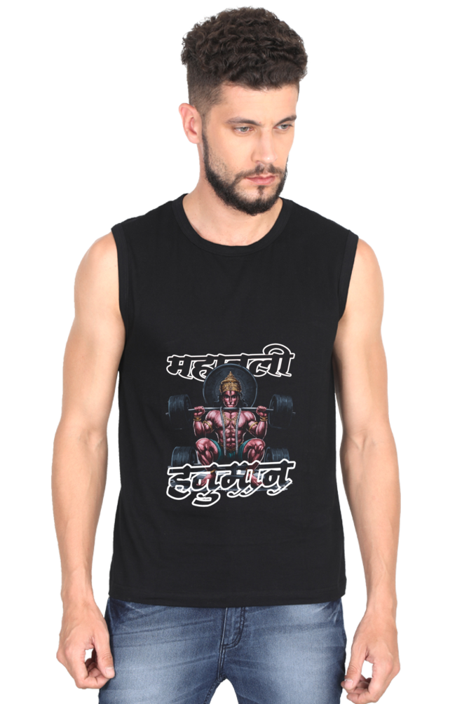 Hanuman Mighty Vigilance Round Neck Sleeveless T-Shirts for Men Vastrdhamm