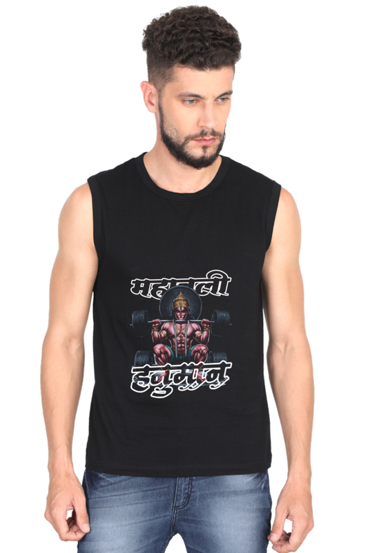 Hanuman Mighty Vigilance Round Neck Sleeveless T-Shirts for Men Vastrdhamm