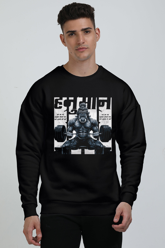 Hanuman Eternal Guardian Oversized Sweatshirt T-Shirts for Men Vastrdhamm