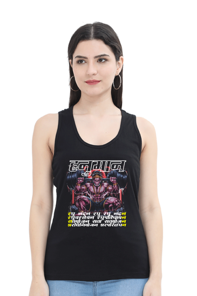 Hanuman Eternal GuardianTank Top T-Shirts for Women Vastrdhamm