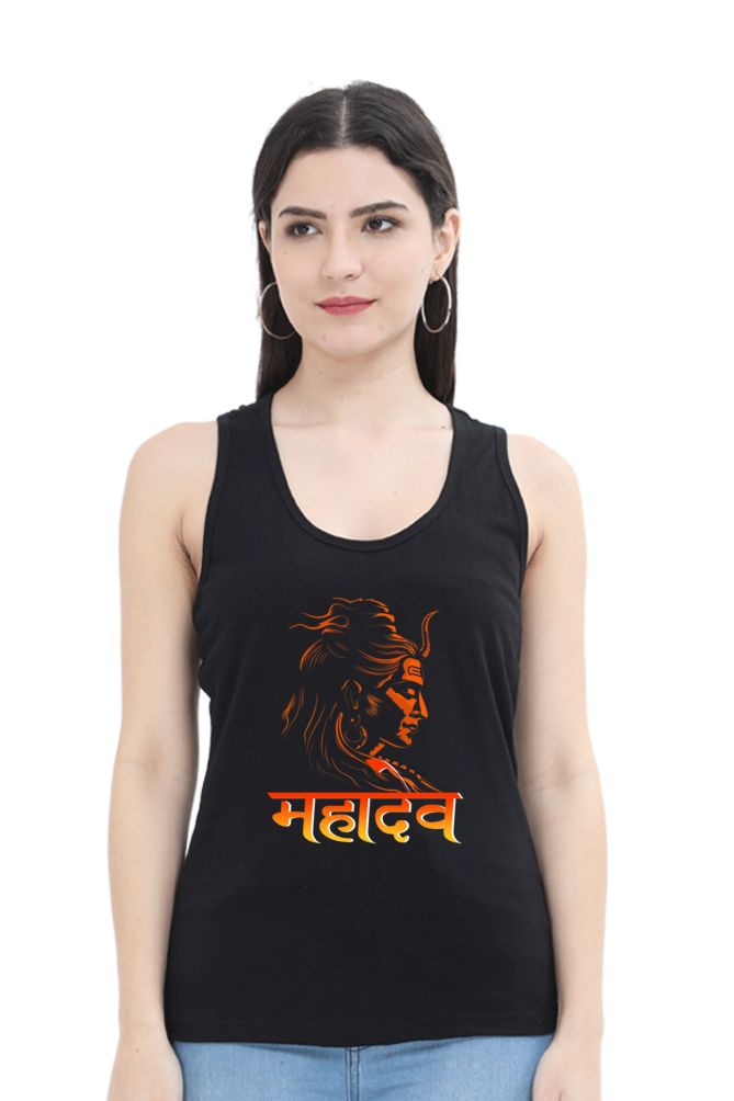 Shiv Ji Mahadev Tank Top T-Shirts for Women Vastrdhamm