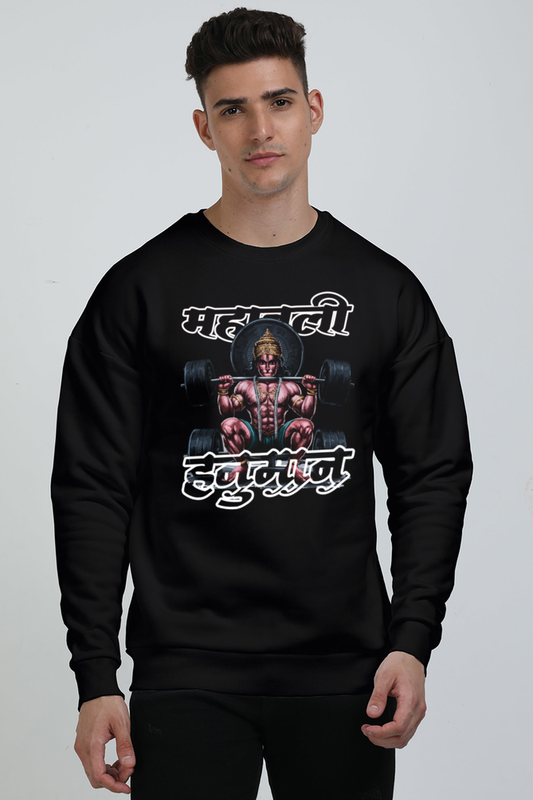 Hanuman Infinite Strength Oversized Sweatshirt T-Shirts for Men Vastrdhamm