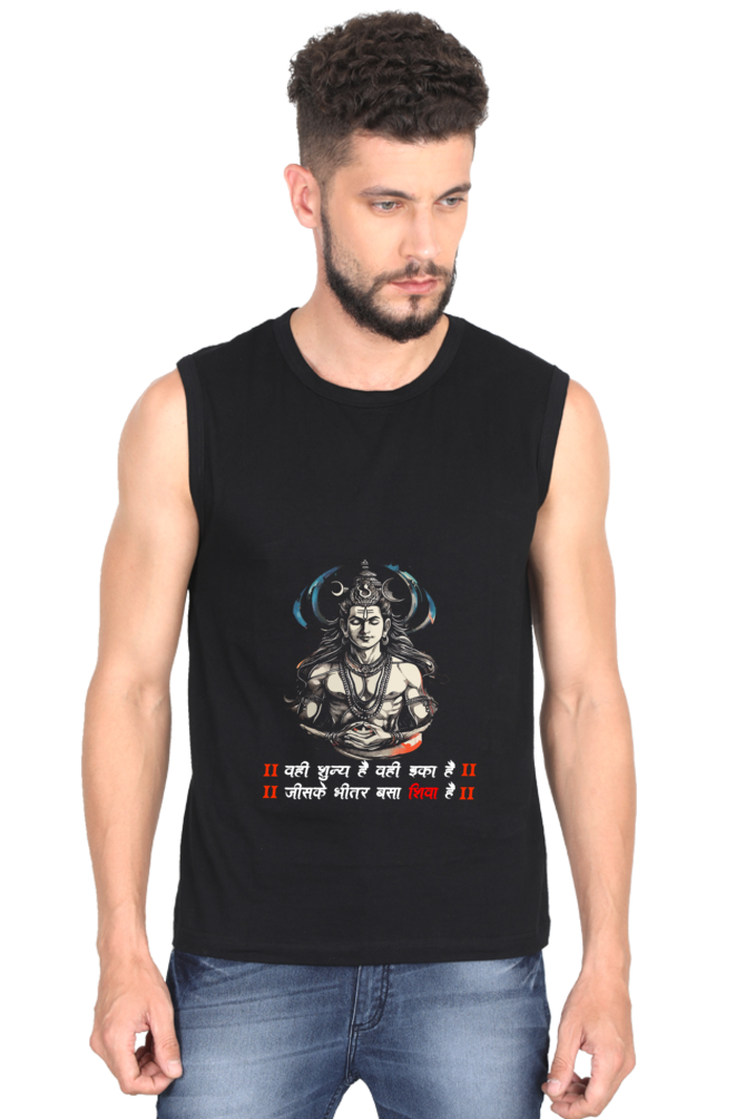 Shiv Ji Devotion Round Neck Sleeveless T-Shirts  for Men Vastrdhamm