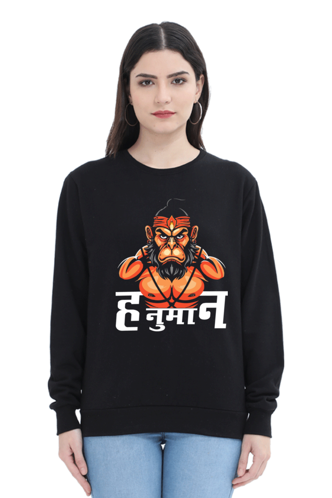 Hanuman Unbreakable SpiritSweatshirt T-Shirts for Women Vastrdhamm