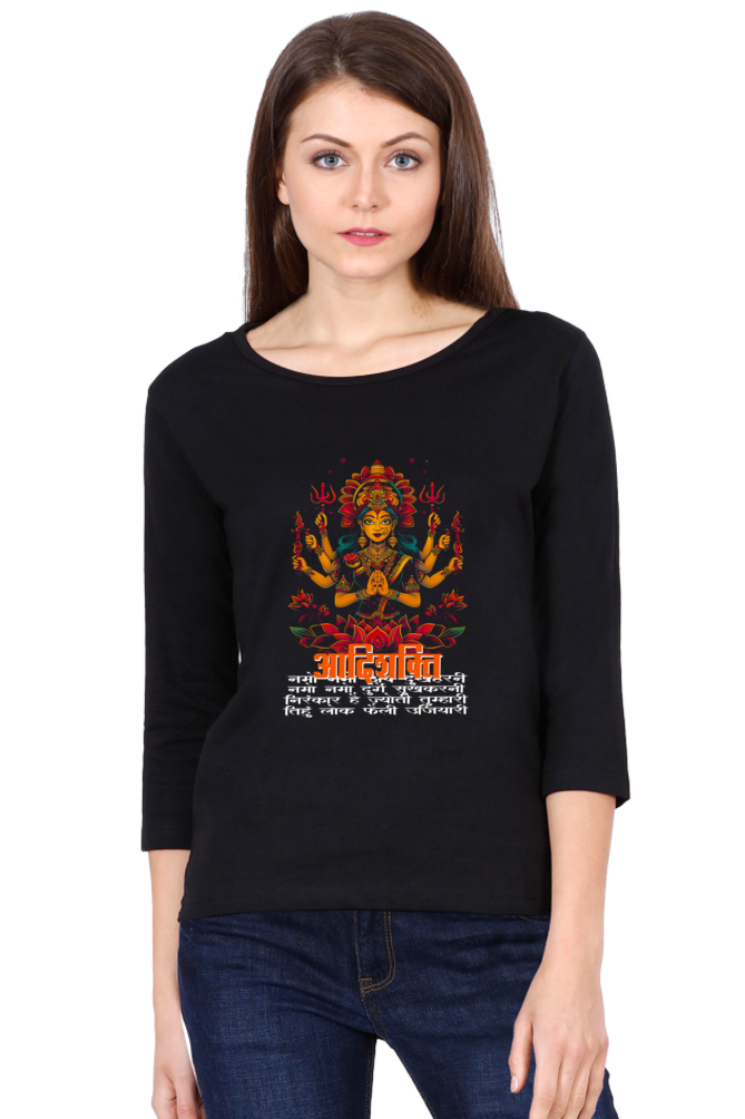 Maa Durga PowerRound Neck Full Sleeve T-Shirts for Women Vastrdhamm