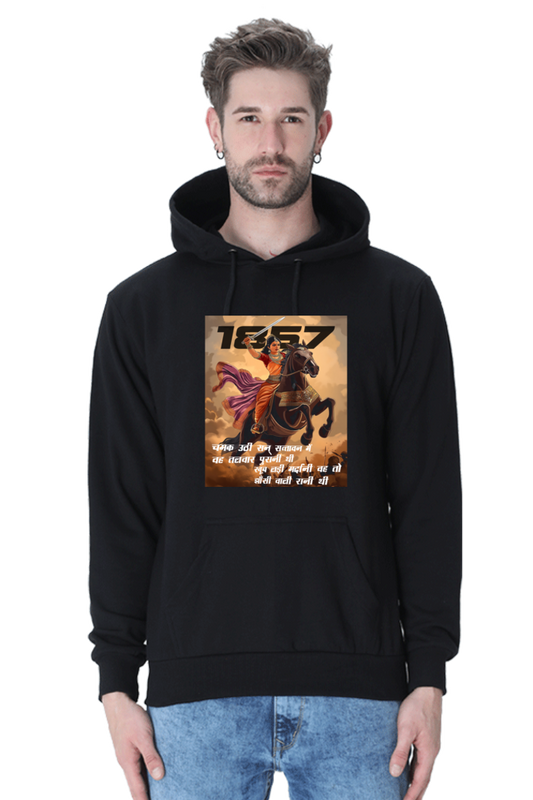 Lakshmi Bai Heroic Legacy Hoodie Sweatshirt T-Shirts for Men Vastrdhamm