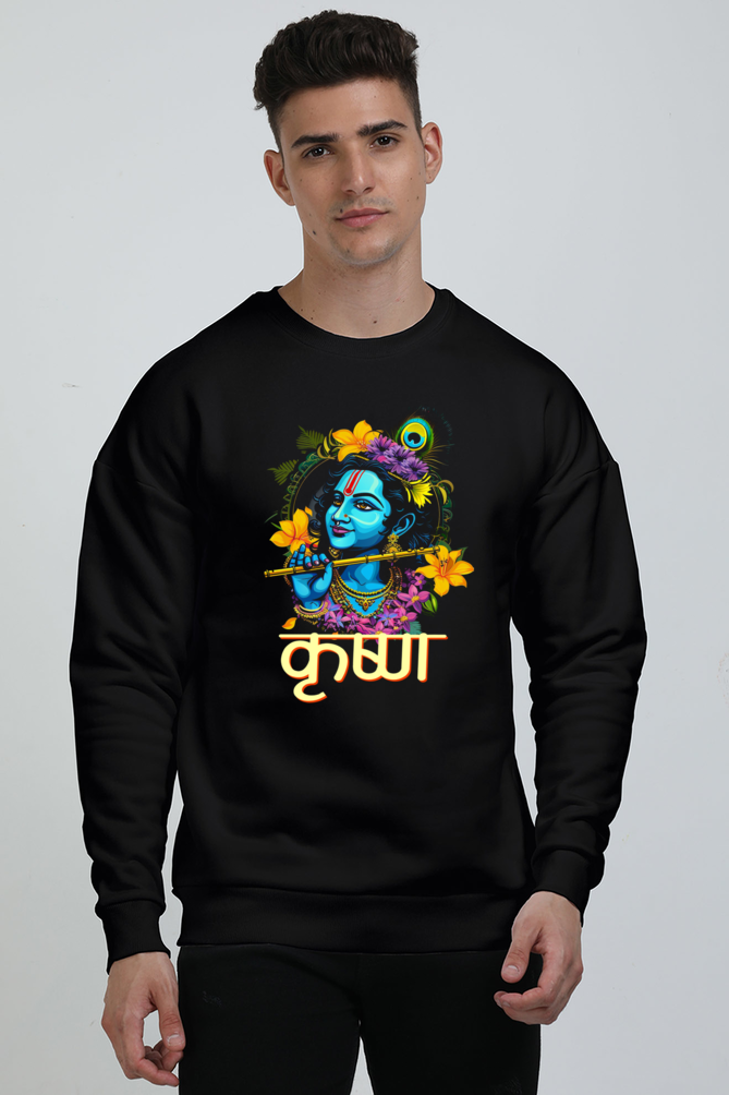 Shree Krishan Gita Wisdom Oversized Sweatshirt T-Shirts  for Men Vastrdhamm