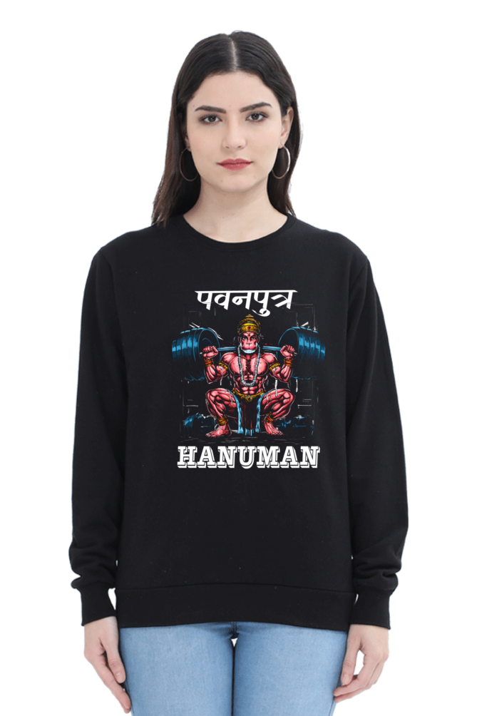 Hanuman BhaktiSweatshirt T-Shirts for Women Vastrdhamm