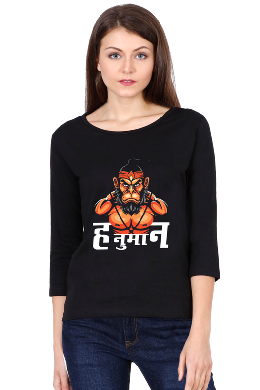 Hanuman Infinite CourageRound Neck Full Sleeve T-Shirts for Women Vastrdhamm