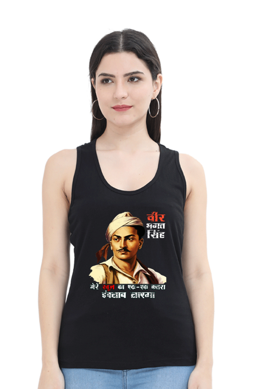 Shaheed Bhagat SinghTank Top T-Shirts for Women Vastrdhamm