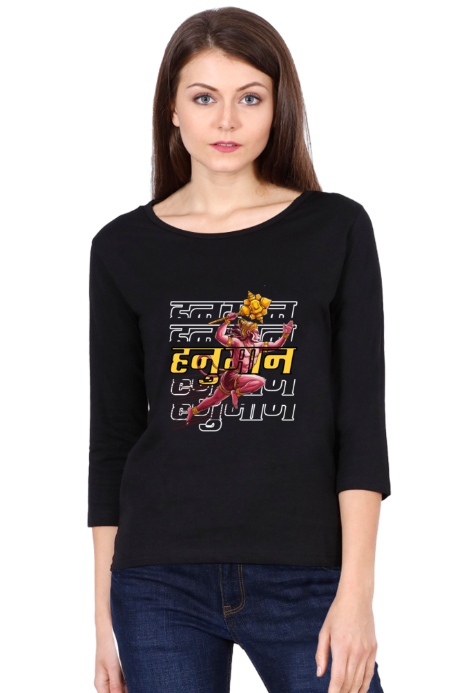 Hanuman DevotionRound Neck Full Sleeve T-Shirts for Women Vastrdhamm