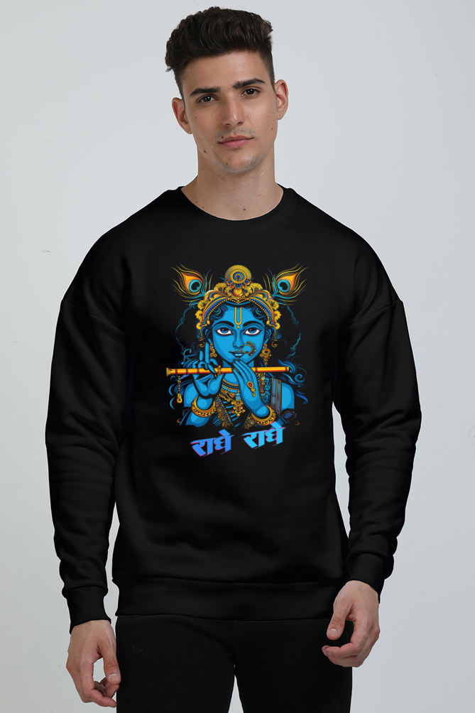 Shree Krishan Divine Love Oversized Sweatshirt T-Shirts  for Men Vastrdhamm