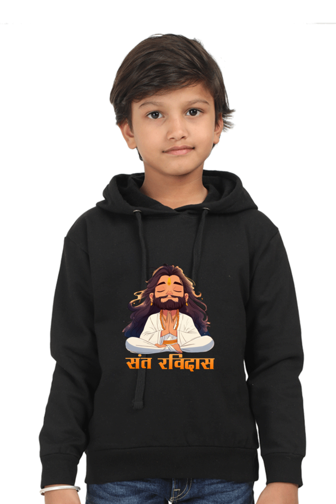 Sant Ravidas Wisdom Hoodie Sweatshirt  T-Shirts for Boy Vastrdhamm