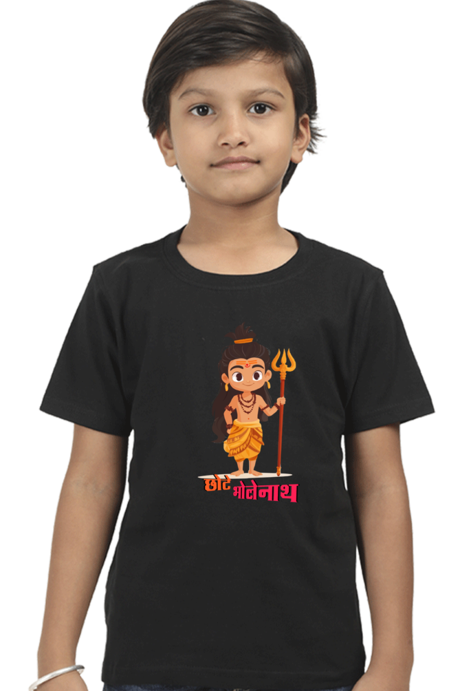 Shiv Ji Warrior Spirit Round Neck Half Sleeve Classic T-Shirts for Boy Vastrdhamm