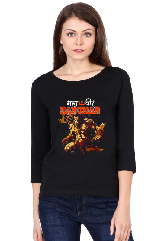 Hanuman CourageRound Neck Full Sleeve T-Shirts for Women Vastrdhamm