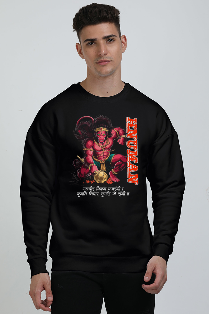 Hanuman Radiant Devotion Oversized Sweatshirt T-Shirts for Men Vastrdhamm