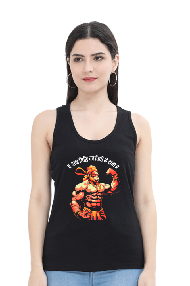 Hanuman FearlessTank Top T-Shirts for Women Vastrdhamm