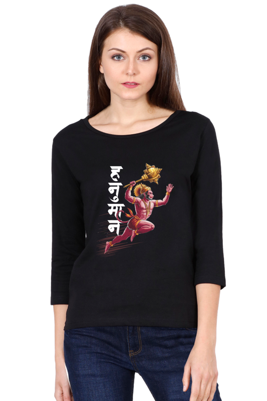 Hanuman Flying HighRound Neck Full Sleeve T-Shirts for Women Vastrdhamm