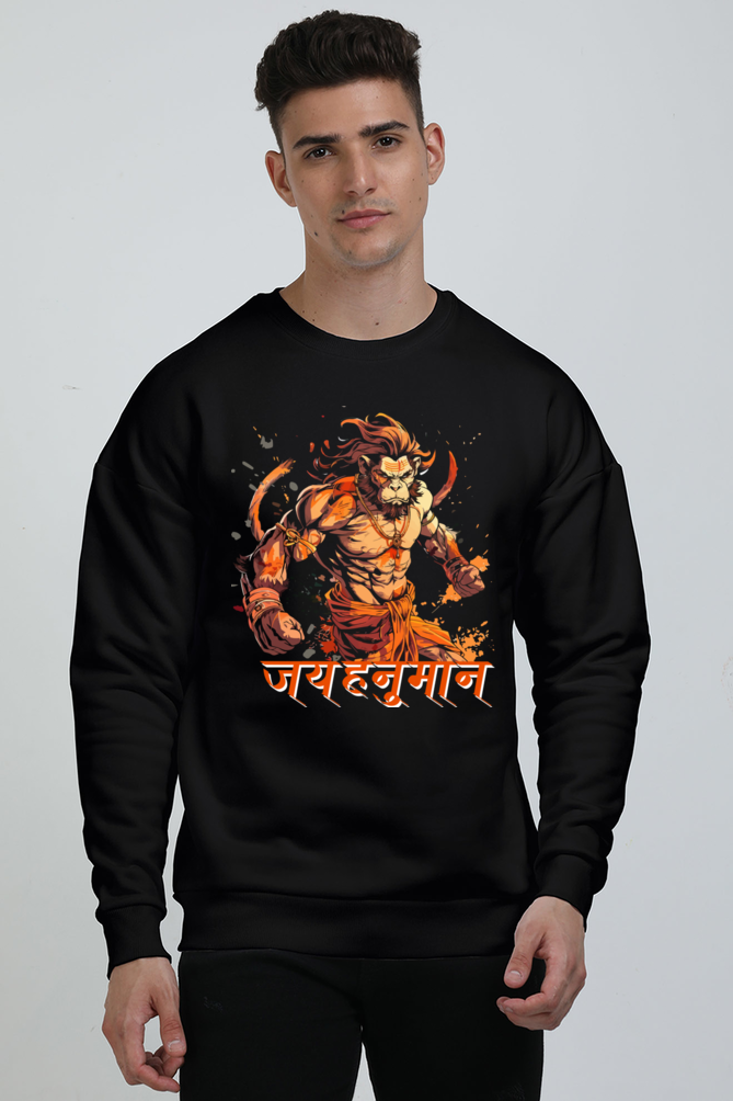 Hanuman Divine Strength Oversized Sweatshirt T-Shirts for Men Vastrdhamm