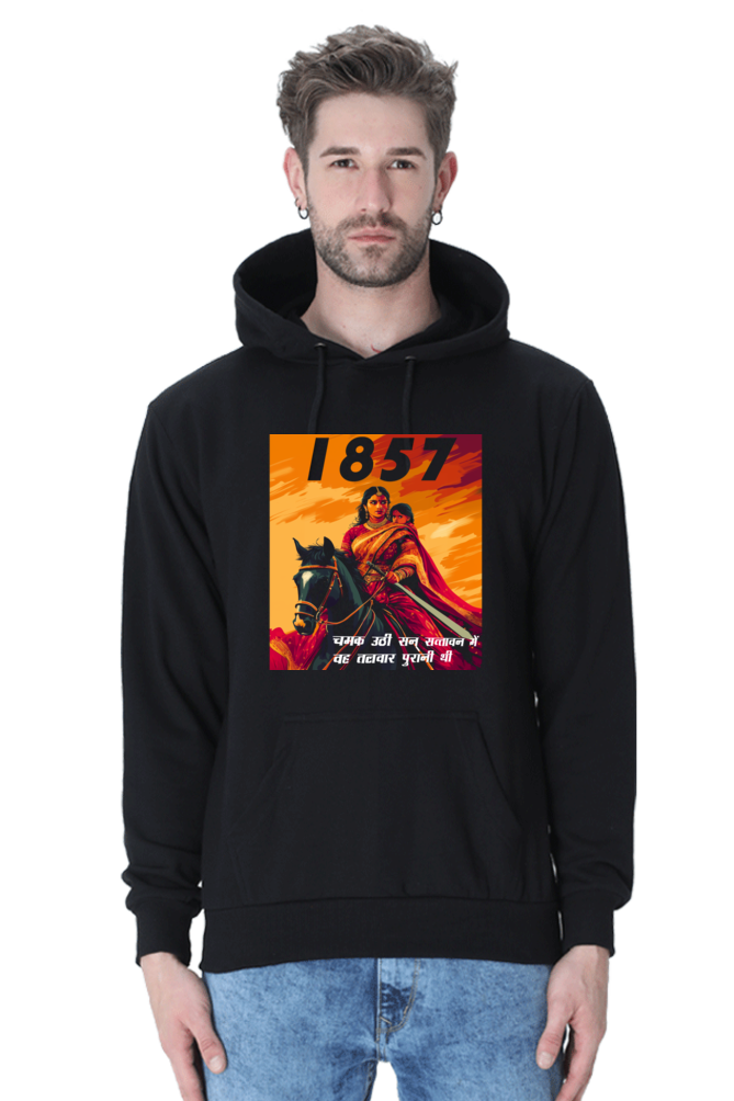 Lakshmi Bai Regal Strength Hoodie Sweatshirt T-Shirts for Men Vastrdhamm