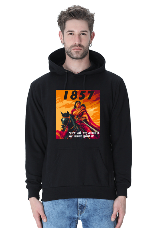 Lakshmi Bai Regal Strength Hoodie Sweatshirt T-Shirts for Men Vastrdhamm