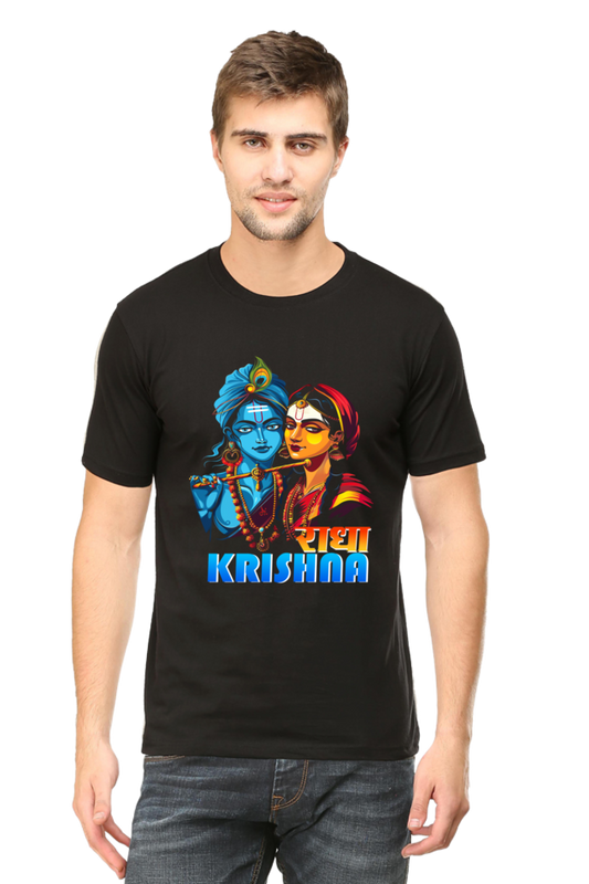 Shree Krishan Divine Love Round Neck Half Sleeve Classic T-Shirts for Men Vastrdhamm