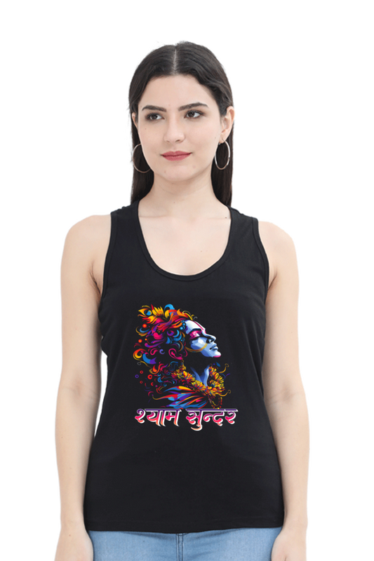 Shree Krishan Gita Wisdom Tank Top T-Shirts for Women Vastrdhamm